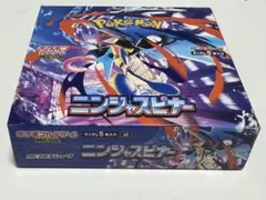 2026年最新】ペリペリありの人気アイテム - メルカリ