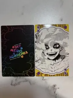 2025年最新】死柄木弔 トランプの人気アイテム - メルカリ