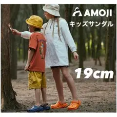 Item thumbnail for item 83a73fb1-f7f1-44bb-ab79-8ac449001b67