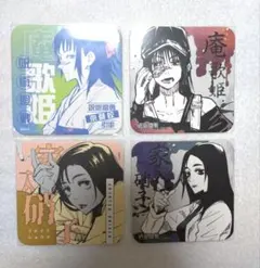 呪術廻戦　呪術廻戦展　アートコースター　歌姫　ジャンプフェスタ　アトコ