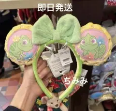 即日発送❣️香港ディズニー　ラプンツェル　カメレオン　カチューシャ