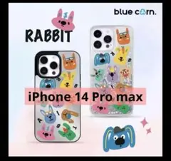 iPhone 14 Pro max ケース ガラスフィルム付 ブラック