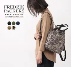 FREDRIK PACKERS（フレドリックパッカーズ） リュック