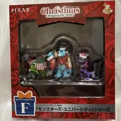 ディズニー クリスマスオーナメントくじ 2025モンスターズインク
