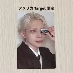 ATEEZ MAKESTAR 3.0 トレカ 対面 ヨントン OT8 - メルカリ