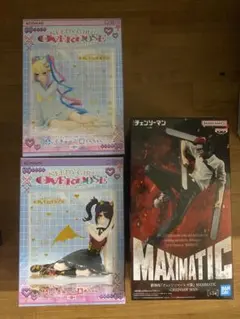 フラッシュセールc