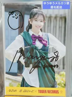 2025年最新】akb 直筆サインの人気アイテム - メルカリ