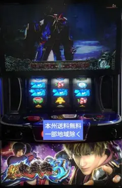 2026年最新】鬼武者3 実機の人気アイテム - メルカリ