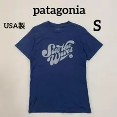 patagonia × SAVE THE WAVES Tシャツ アメリカ製　S