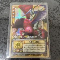 2025年最新】ワンピース キラ カードの人気アイテム - メルカリ