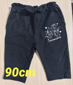 うめぼし様 リクエスト 2点 まとめ商品