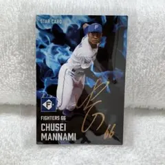 2026年最新】万波中正 サインカードの人気アイテム - メルカリ