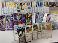 ポケモンカード レギュ落ちまとめ売り