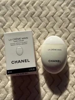 CHANEL LA CRÈME MAIN 50ml