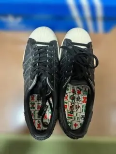 Item thumbnail for item 65b8f475-1c31-4540-9cda-dcd3175b3d52