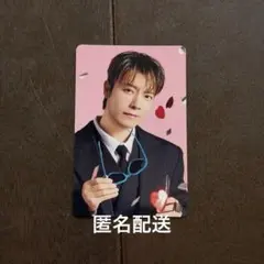 ドンへ　特典トレカセット SUPER JUNIOR DONGHAE ALIVE 特典トレカ 2枚セット ② - メルカリ
