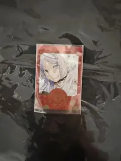 フリーレン イラストカード