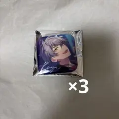 追光缶バッジ 晃牙