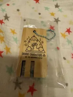 サンリオ サウナウッドキーチェーン タキシードサムのサムネイル
