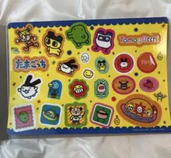 たまごっち ジャンボシールダス 1番