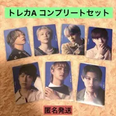 BE:FIRST 空 特典 トレカA コンプリートセット