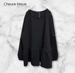 Item thumbnail for item b88854b3-1fdc-451d-8772-c0b0f2982f0d