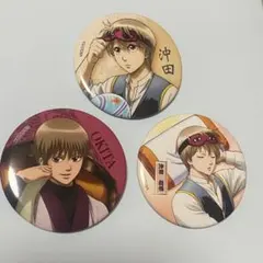 銀魂 沖田総悟 缶バッジセット