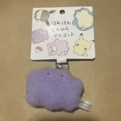 ポケモン ほわほわてのひらマスコット メタモン