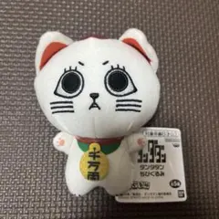 Item thumbnail for item ee7b59c7-01a3-442b-af3f-eee4811128a1