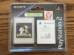 メモリーカード どこでもいっしょ トロと流れ星 【新品未開封】 応募シール付き