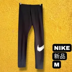 ナイキ スパッツ