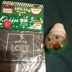 2026年最新】せりのりかの人気アイテム - メルカリ