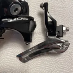 た*里様 Campagnolo TTブレーキレバー CHORUS DUAL ブレ た*里様 Campagnolo TTブレーキレバー CHORUS DUAL ブレ - メルカリ