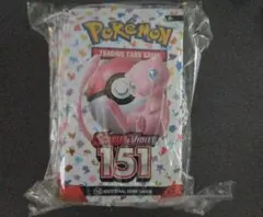 2026年最新】ポケモンカード 151 box 未開封の人気アイテム - メルカリ