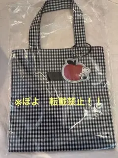 ファミリアトートバッグ　ギンガムチェック　正方形タイプ