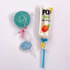 昭和レトロ 消しゴム キャンディ4個セット 昭和レトロ 消しゴム キャンディ4個セット 【公式通販】