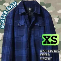 【G-STAR RAW】LANDOH SHIRT 長袖 チェック XS