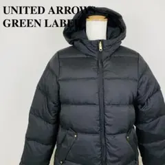美品 UNITED ARROWS ダウンジャケット 黒 0110-A