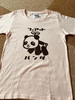 フィアットぱんだ自作手刷りTシャツ レディースサイズです