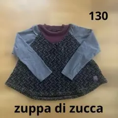 zuppa di zucca 子供服　女の子　カットソー　トップス　サイズ130