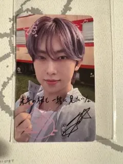 &TEAM 五月雨　FUMA ラキドロ　手書きデコ　ユニバ