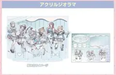 東方Project ブックオフ コラボ