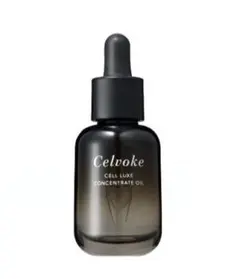 Celvoke セルリュクス コンセントレートオイルのサムネイル
