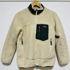 新品未使用 パタゴニア レトロXカーディガン