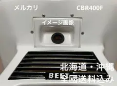 CBR400F BEETテールカウル CBR250F VT250 グロメットゴムのサムネイル