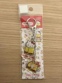 2026年最新】天璋院 篤姫 キティの人気アイテム - メルカリ