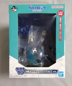 2026年最新】糸師凛 ラストワンの人気アイテム - メルカリ