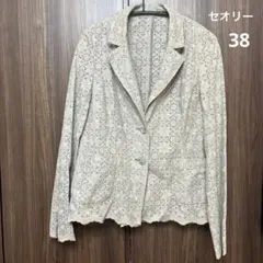 セオリー　ジャケット　刺繍　春夏のサムネイル