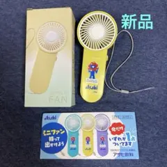 Item thumbnail for item 749dc4a4-be8d-4717-962a-1f6289aa3bed