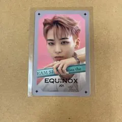 JO1 EQUINOX FC 限定盤 トレカ 川尻蓮